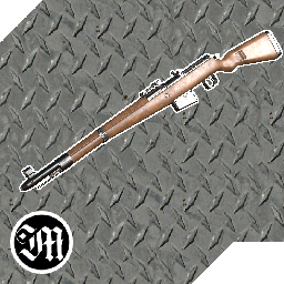 Muzzle-Gewehr_41_W icon
