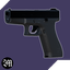 Muzzle-Glock_17_Gen_2-1.0.0 icon