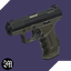 Muzzle-Walther_P99-1.0.1 icon