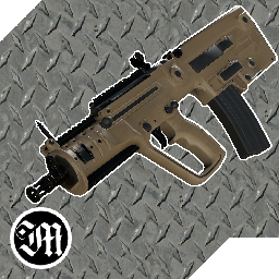 Muzzle-X95_MTAR icon