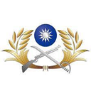 NOTATEAM-WAKE_UP_MUSIC_Dropship icon