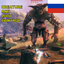 Nagir-CreatureLevelAndLootControl_Russian_Translation_byNagir-1.0.1 icon