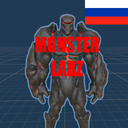 Nagir-MonsterLabZ_Russian_Translation_byNagir icon