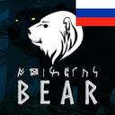 Nagir-OdinBear_Russian_Translation_byNagir icon