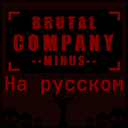 NamakeKuma-BetterBMC icon