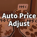 Nanatsu-AutoPriceAdjust icon