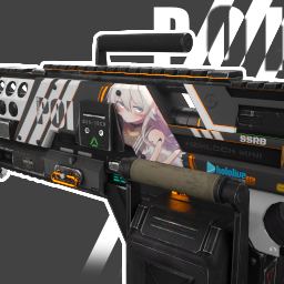 Nebula_Skins-Devotion_POI icon