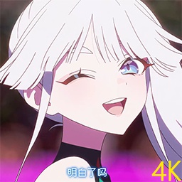 Nic0Nic-waarudoizumainandXOtogibanashiLive4K icon