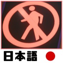 Nissyz-TomakomaModpack icon