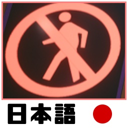 Nissyz-TomakomaModpack icon