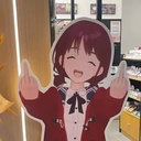 NotARobotII-Woah_Radio_Music icon