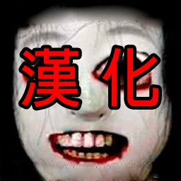 Notez-NotezMod_TW icon