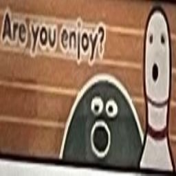 Novice-Shenanisounds icon