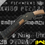 Nuigo_Ftrmarket-2187_Lever_Action-1.1.0 icon