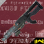 Nuigo_Ftrmarket-Claw_Energy_LMG-1.0.0 icon