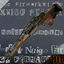 Nuigo_Ftrmarket-Drakon_Battle_Rifle-1.0.0 icon