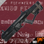 Nuigo_Ftrmarket-Dravec_SMG-1.0.0 icon