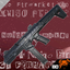 Nuigo_Ftrmarket-Graz_45k_SMG-1.0.0 icon