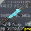 Nuigo_Ftrmarket-HVR_SMG-1.0.0 icon