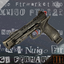 Nuigo_Ftrmarket-RK5_Burst_Pistol-1.0.0 icon