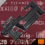 Nuigo_Ftrmarket-Switchblade_X9_SMG-1.0.0 icon