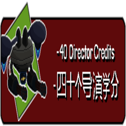 Nuxlar-TCTweaks icon