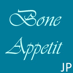 Nyan-BoneAppetitJapaneseTranslation icon