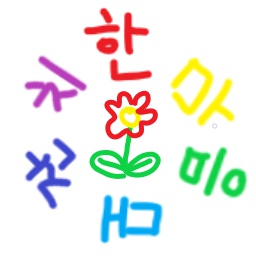 OSF-OneSpiritFestival icon