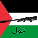 OSPO-Ghoul_Sniper icon