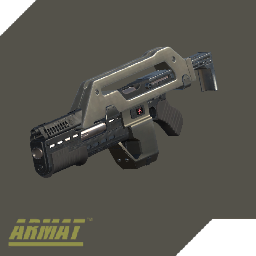 Okkim-Aliens_M41A_Pulse_Rifle icon