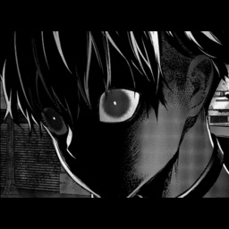 Outer-Outer_Gods_Mixtape icon