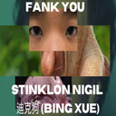 PSOLY-PSOLYPACK icon