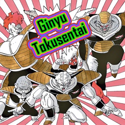 Pan-CommandoGinyu icon