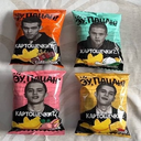 Pashustik-Hey_Boy icon