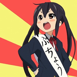 PeterPumpkinEater69-SnidePack icon