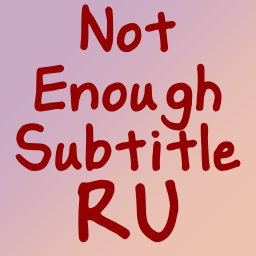Piggy-NotEnoughSubtitleRUS icon