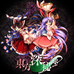 PlayandTuto-TouhouBossesBoomBox icon