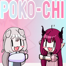 Pokochi-PokochiModpack2 icon