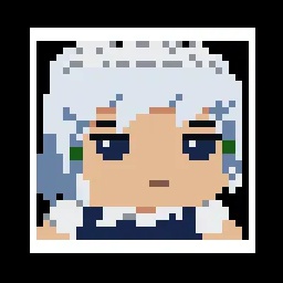 PortsGalore-Sakuya icon