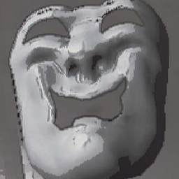 Poseidon-MaskRemover icon