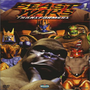 Primacron2-Beast_Wars_collection icon
