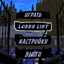 QERT2002-YAPYAP_ServerList icon