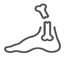 QuarantineCinemaNYC-I_GOT_BROKEN_ANKLES-1.0.0 icon