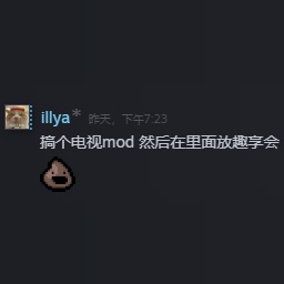 Quxianghui-TV_Pack_Quxianghui icon