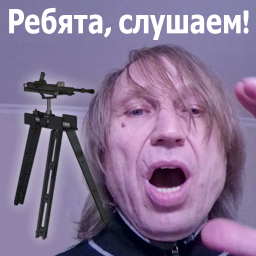 RDSS-VihorkovTurrets icon