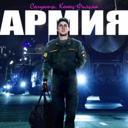 ROG1984-ROG_Music icon