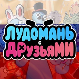 RTLC-GWYF_Russian_Translation icon