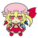 Rampa-RampaSoundPack icon