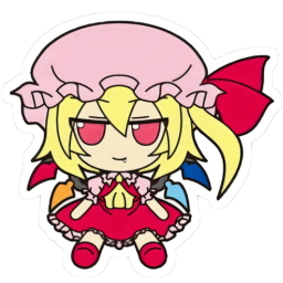 Rampa-RampaSoundPack icon