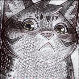 Reave-Scary_adVENTUreS icon